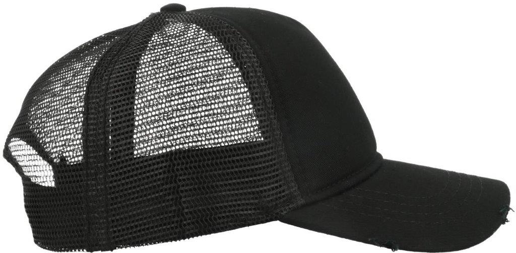 Atlantis Rapper Destroyed 5 Panel Weathered Trucker Cap