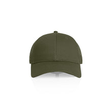 ARMY