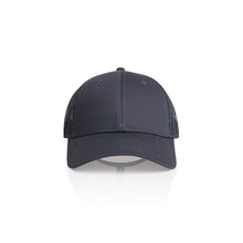 PETROL BLUE