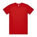 Basic Tee | 5051