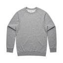 Supply Crew | 5100S