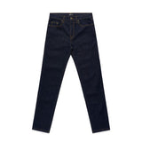 Standard Jeans | 5801