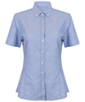 Women's modern short sleeve Oxford shirt