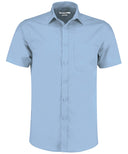 Poplin shirt short-sleeved (tailored fit)