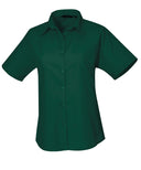 Women's short sleeve poplin blouse
