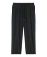 Tracker unisex urban trousers (STBU876)