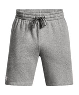 UA Rival fleece shorts